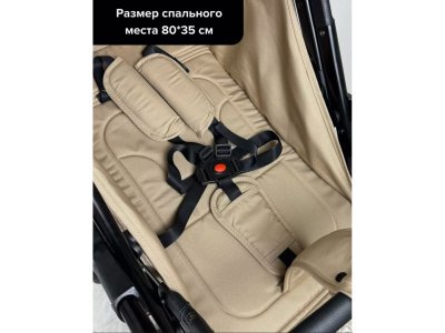 Коляска прогулочная Ining Baby 1-00458548_9