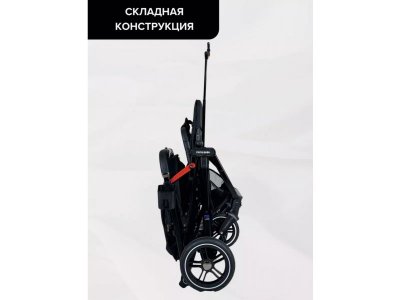 Коляска прогулочная Ining Baby 1-00458548_10