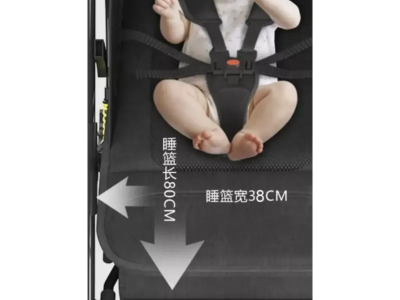 Прогулочная коляска Ining Baby 1-00458558_12