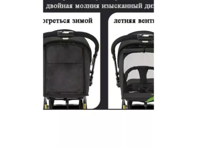 Прогулочная коляска Ining Baby 1-00458558_11