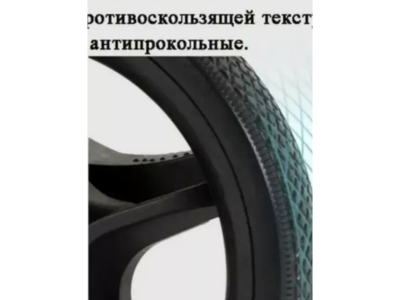 Прогулочная коляска Ining Baby 1-00458558_10