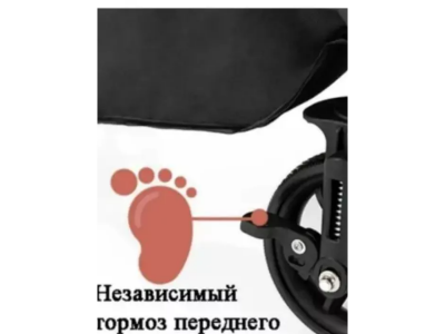 Прогулочная коляска Ining Baby 1-00458558_13