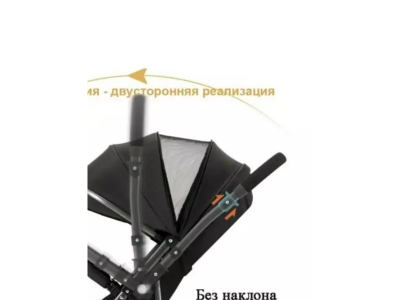 Прогулочная коляска Ining Baby 1-00458558_16