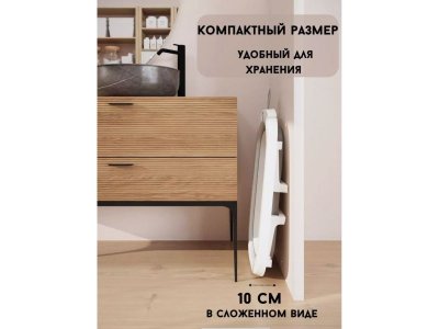 Детская  ванночка Ining Baby Набор 1-00458587_2