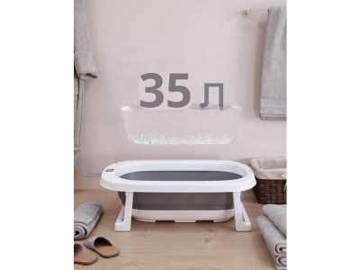 Детская  ванночка Ining Baby Набор 1-00458587_7
