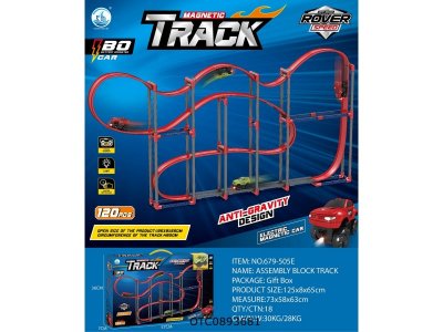 Игрушка Ocie Трек 1-00437247_1