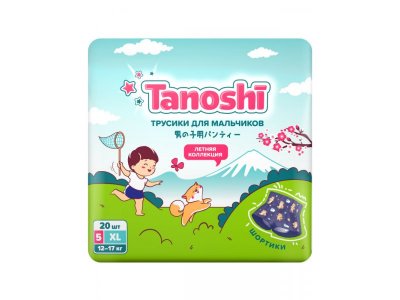 Трусики-подгузники Tanoshi для мальчиков, размер XL 12-17 кг, 20 шт 1-00455980_1