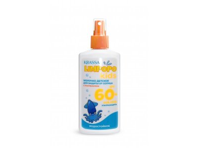 Молочко спрей Krassa Limpopo Kids для защиты детей от солнца SPF 60+, 150 мл 1-00458523_1