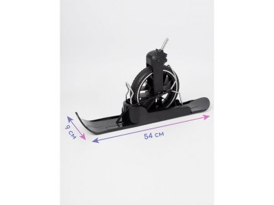 Лыжи на колеса детских колясок Amarobaby Skis 1-00458836_13