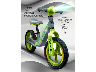 Беговел двухколесный Amarobaby Twinkle 1-00458837_11