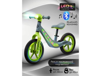 Беговел двухколесный Amarobaby Twinkle 1-00458837_13