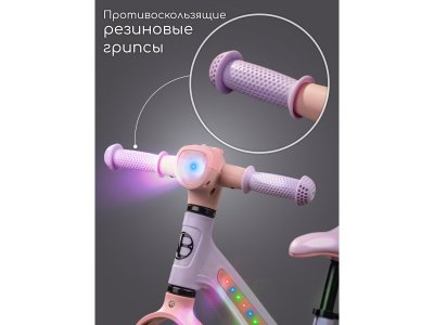 Беговел двухколесный Amarobaby Twinkle 1-00458838_4