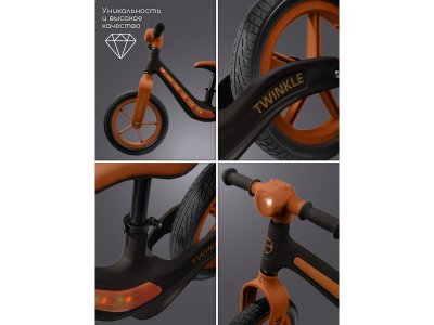 Беговел двухколесный Amarobaby Twinkle 1-00458840_2