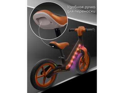 Беговел двухколесный Amarobaby Twinkle 1-00458840_5