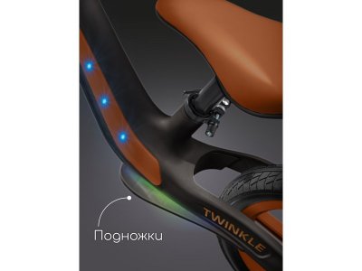 Беговел двухколесный Amarobaby Twinkle 1-00458840_4
