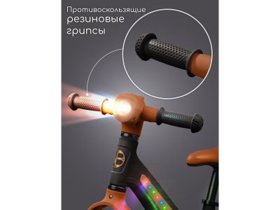 Беговел двухколесный Amarobaby Twinkle 1-00458840_3