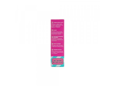 Зубная паста Longa Vita профилактическая L.O.L. Surprise! Ягодный милкшейк, 75 г 1-00458843_2