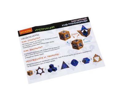 Магнитный куб-трансформер Bondibon 3d-мистика Bondibon 1-00458847_5