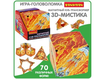 Магнитный куб-трансформер Bondibon 3d-мистика Bondibon 1-00458848_6