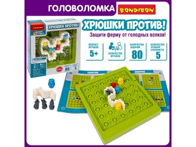 Игра настольная Bondibon БондиЛогика Хрюшки против 1-00458853_3