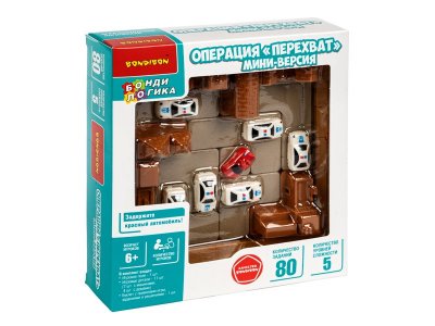 Игра настольная Bondibon БондиЛогика Операция Перехват, мини-версия 1-00458855_2