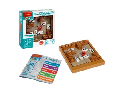 Игра настольная Bondibon БондиЛогика Операция Перехват, мини-версия 1-00458855_1