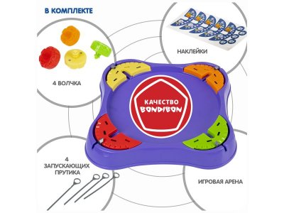 Настольная игра Bondibon Волчок-Арена 1-00458856_4