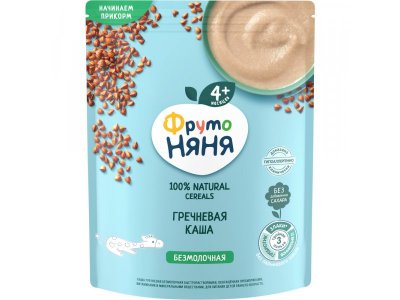 Каша ФрутоНяня безмолочная гречневая быстрорастворимая 200 г*6 шт. 1-00459112_1
