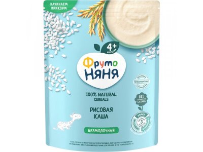Каша ФрутоНяня безмолочная рисовая быстрорастворимая 200 г*6 шт. 1-00459113_1