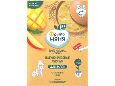 Каша ФрутоНяня безмолочная пшенно-рисовая с кусочками манго, требующая варки 200 г*6 шт. 1-00459120_1