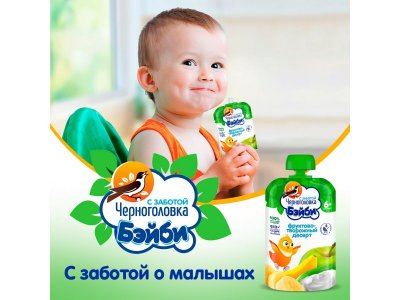 Пюре Черноголовка Бэйби Яблоко, банан, творог 85 г 1-00389914_6