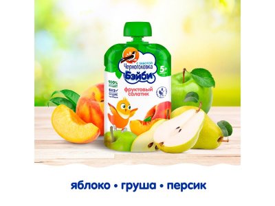 Пюре Черноголовка Бэйби Фруктовый салатик 85 г 1-00389915_5