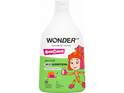 Экошампунь Wonder Lab для малышей без слез Танцующая маракуйя, 540 мл 1-00372933_1