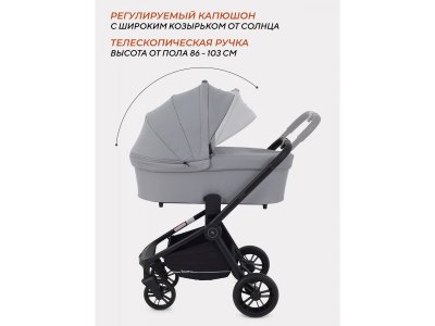 Коляска 3 в 1 Rant Basic Energy 2024 1-00458104_4