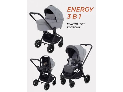Коляска 3 в 1 Rant Basic Energy 2024 1-00458104_6