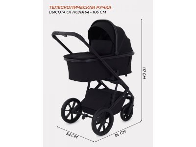Коляска 2 в 1 Rant Basic Nexus 1-00458105_11