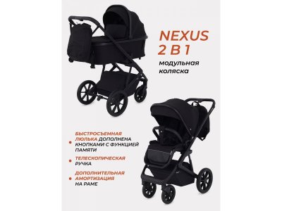 Коляска 2 в 1 Rant Basic Nexus 1-00458105_12