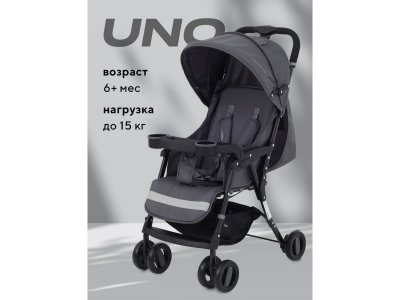 Коляска прогулочная книжка Rant Basic Uno 1-00458128_1