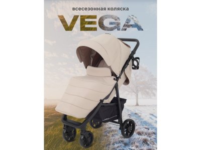Коляска прогулочная книжка Rant Basic Vega 1-00458131_4