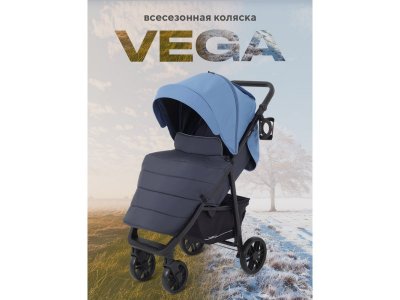 Коляска прогулочная книжка Rant Basic Vega 1-00458132_2