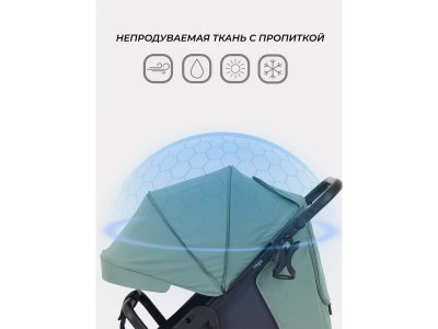 Коляска прогулочная книжка Rant Basic Vega 1-00458135_2