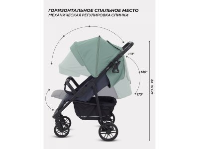 Коляска прогулочная книжка Rant Basic Vega 1-00458135_4