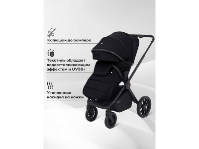 Коляска 2 в 1 Rant Falcon Neo 1-00458138_10