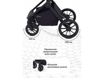 Коляска 2 в 1 Rant Falcon Neo 1-00458138_11