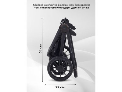 Коляска 2 в 1 Rant Falcon Neo 1-00458138_13