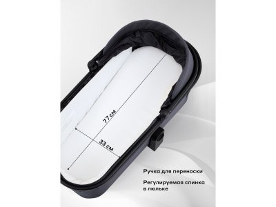 Коляска 2 в 1 Rant Falcon Neo 1-00458139_3