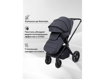 Коляска 2 в 1 Rant Falcon Neo 1-00458139_10