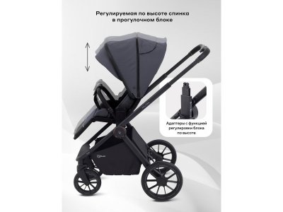 Коляска 2 в 1 Rant Falcon Neo 1-00458139_9