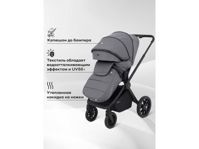 Коляска 2 в 1 Rant Falcon Neo 1-00458140_9