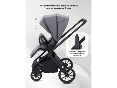 Коляска 2 в 1 Rant Falcon Neo 1-00458140_8